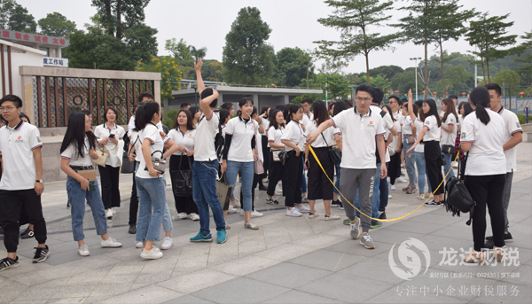 龍達財稅團建活動，讓我們的員工快樂前行