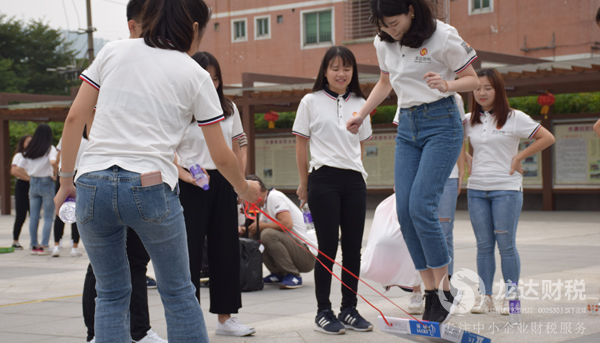 龍達財稅團建活動，讓我們的員工快樂前行