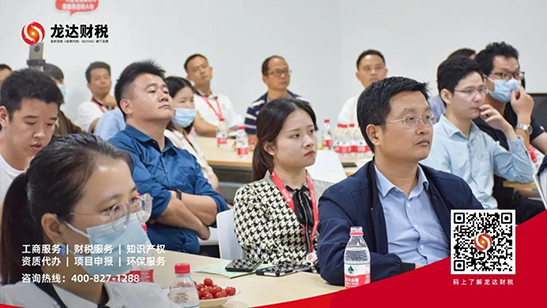 東莞代理記賬報(bào)稅公司 東莞代理記賬報(bào)稅公司
