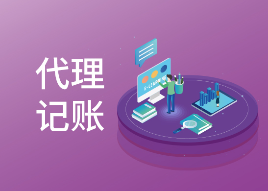 一般納稅人辦理認(rèn)定